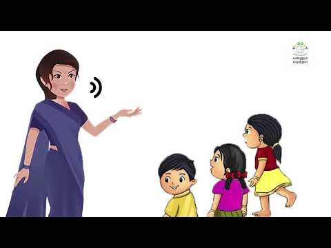 EE | MAT | T3 | C4&5 | MOD5 | ACT2 | இடைப்பட்ட நாள்களைக் கணக்கிடுதல் | VIDEOSCRIBE