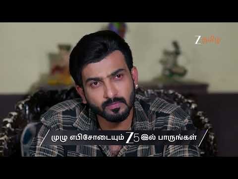 Aval Varuvala | Ep - 603 | Preview | Aug 08 2026 | Zee Tamil