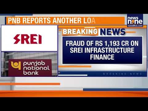 PNB Reports Rs 2,434 Cr Srei Loan Fraud | RBI Alert & Forensic Audit