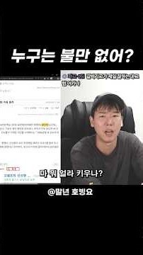 96라인 은퇴설