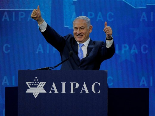 Congress advances US-Israeli military integration plan