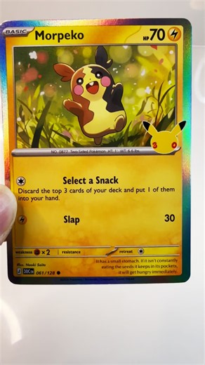 ⚡ MORPEKO HOLO REVEAL! Pokémon 30th Celebration Card! 🔥