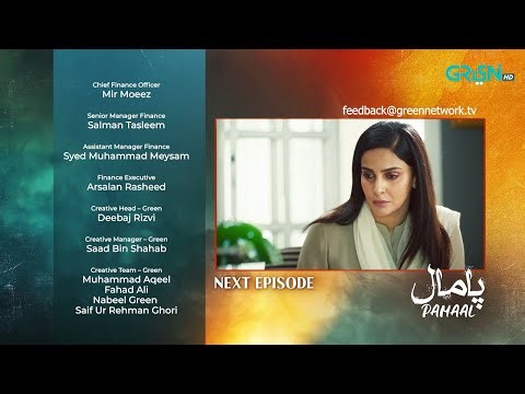 Pamaal Episode 25 ( Teaser ) 23rd December 25 | Saba Qamar - Usman Mukhtar | Green TV Entertainment