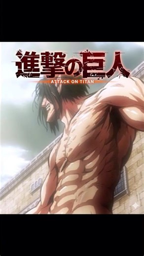 【進撃の巨人】人類初勝利！エレンが巨石で壁を塞ぐ伝説の神回。精鋭班の決死の特攻とミカサたちの護衛。トロスト区奪還作戦の感動ラストを