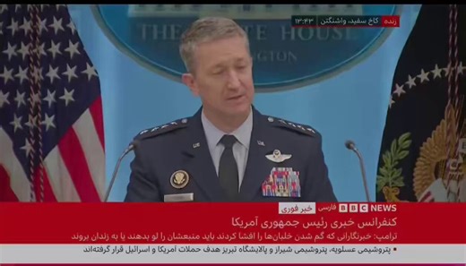 we've all watched 500 Hollywood fantasy movies since the Cold War about defending our country from foreign and/or space alien invasion but can't seem to imagine anyone else would do the same thing