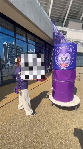 みどり on X: "サンフレのだるま落としゲームまさかのクリア者1人目でした！可愛いテーシャツ貰えてラッキーでした！ #サンフレッチェ広島 #だるま落としゲーム #成功者1人目" / X