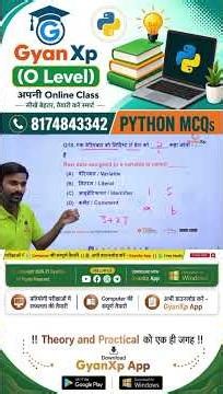 Python Programming (M3-R5.1) | | Latest Questions | Python सीखना है? ये जरूर देखो!