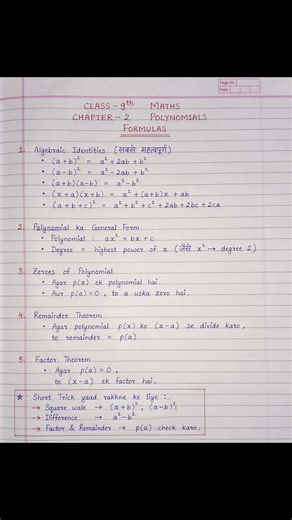 Class 9 Maths – Polynomials Notes ✍️Simple handwritten formulas for quick revision#Polynomials