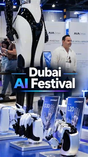 Dubai AI Festival 2026 underway in UAE