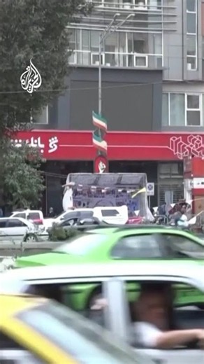البنك المركزي الإيراني: نمتلك احتياطيات كافية حتى نهاية ولاية ترمب