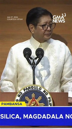Marcos - PH to launch rocket from Cagayan in 2027 | GMA News
