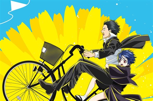 2026春アニメ「だんでらいおん」ストーリーや見どころ、声優やスタッフは？銀魂の空知英秋が描いた幻のデビュー作