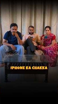 Maa Aur Munna Ka Naya Obsession #ShortsBreak #ComedyVideos