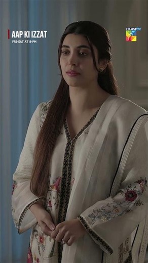 Phone Kyun Band Tha Aapka?? #AapKiIzzat #UrwaHocane #AhsanKhan - HUM TV