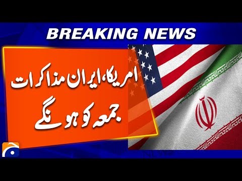 US-Iran indirect talks to be held on Friday | Breaking News