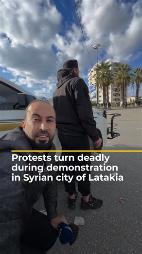 Fighting has broken out at a demonstration in the city of Latakia in Syria, killing at least three people and injuring dozens. Hundreds of people from the Alawite minority were protesting in coastal and central parts of the country, two days after a mosque was bombed in Homs. | Al Jazeera English