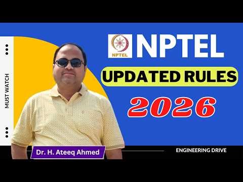 NPTEL Updated Rules - 2026