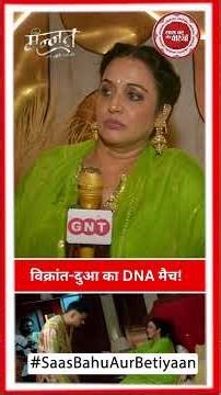 Mannat Har Khushi Paane Ki: Truth Out! Dhairya Confesses About Dua, Vikrant Left Heartbroken | SBB