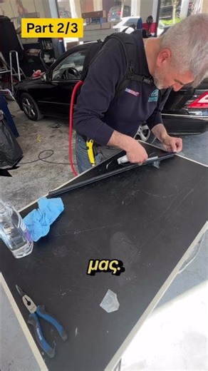 Η προετοιμασία είναι το 80% της δουλειάς. Δες πώς τοποθετούμε την ειδική τσόχα (felt).