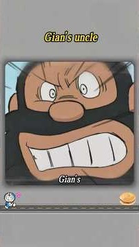 #anime #doraemon #fypシ Gian's uncle is a true martial arts practitioner.