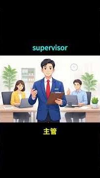 🎯 Ace the Interview: What Every Interviewer Secretly Wants | 拿捏面试官：高薪申请人都在用的通关秘籍