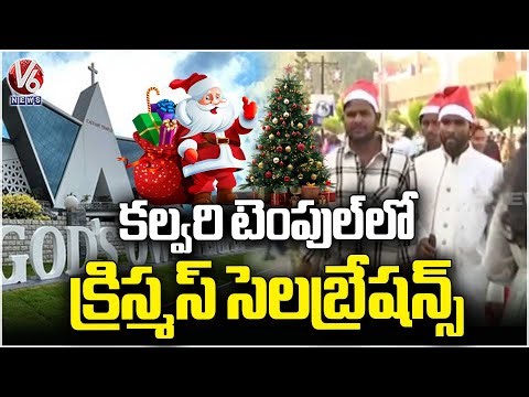 Christmas Celebration At Calvary Temple | V6 News
