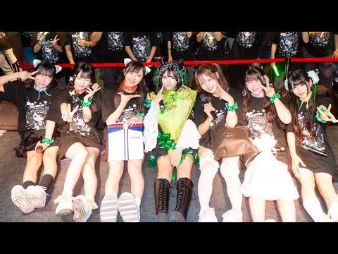 【サクヤコノハナ】山田雛💚25th生誕祭2025.10.04