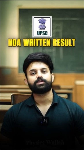 NDA II 2026 WRITTEN RESULT OUT!! #nda #upsc #ssb