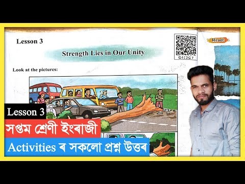 Class 7 English Chapter 3 Question Answer Assam // Rainbow II // G4I3G7 // Class 7 English Lesson 3