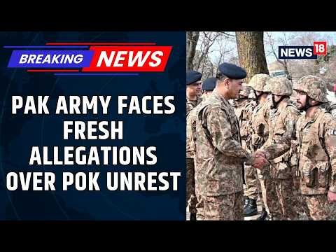 Pakistan Army to Use Terror Proxies in PoK | Alleged Plan to Crush JAAC Movement | News18
