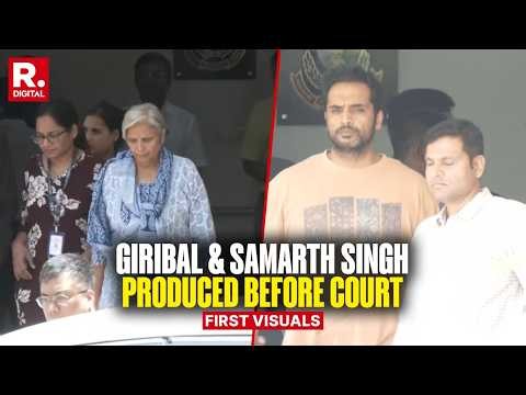 Twisha Sharma Case: Giribala Singh & Samarth Singh Produced In Court | First Visuals