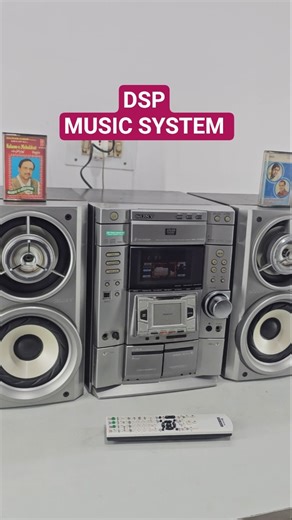 Sony mhc-dp900d #hifi #shorts #antiqueshop