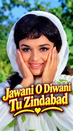 🔥 Jawani O Diwani Tu Zindabad 🎶 | Kishore Kumar | Aan Milo Sajna (1970) #shorts
