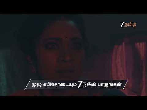 Salangai Oli | Ep - 245 | Preview | Jan 02 2026 | Zee Tamil
