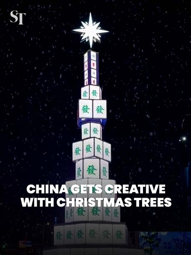 🀄️🎄 A mahjong Christmas tree? Cities across China celebrated Christmas by putting their own spin on the Christmas tree tradition. #Christmas #Christmastree #China #StraitsTimes