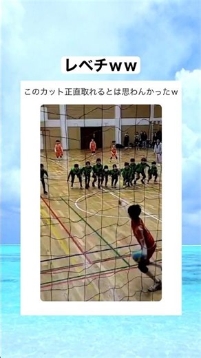 ドッジボールって大人になるとやる機会ない... #shorts #おもしろ #おすすめ