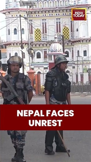 Nepal: Janakpur Under Curfew Amid Escalating Tensions | World News | Nepal News