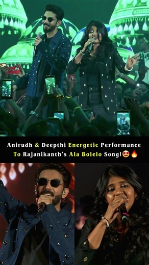 Anirudh & Deepthi Live Performance 🤩🔥| #Jailer2 #Rajinikanth #Anirudh #dance #trending #shorts