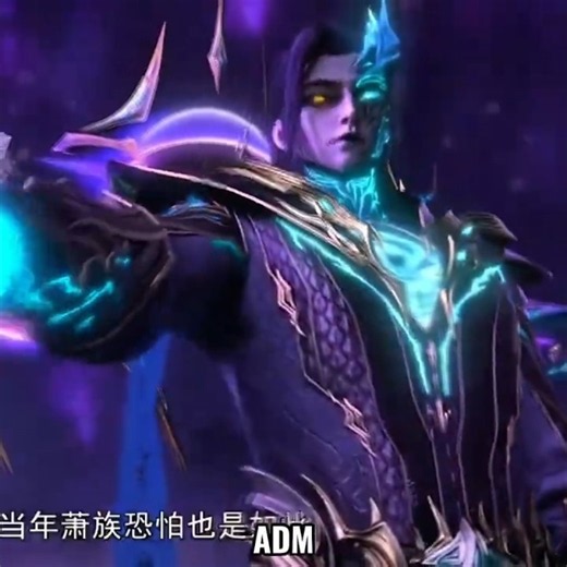 [BTTH] xiao yan's new 8 colour fire Lotus is here 🔥|| battle through the heavens #btth