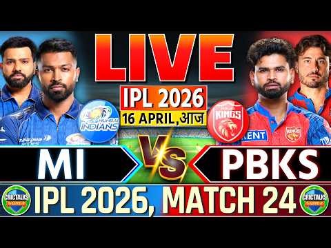 🔴 MI vs PBKS, Live Match Today, IPL 2026, Mumbai vs Punjab, Live Cricket Score & Commentary