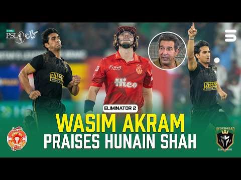 Wasim Akram Praises Hunain Shah’s Ice-Cold Final Over | Kingsmen vs United | HBL PSL 11 | MZB1J