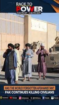 Has World Forgotten Afghanistan? PAK Continues Killing Civilians | WION Short