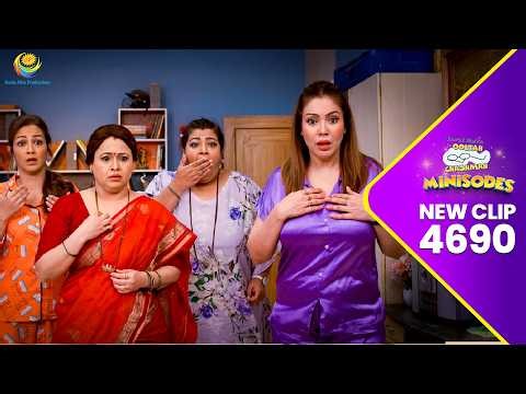 NEW! Ep 4690 - Dard Ki Wajah se Chillane Lage Bapuji! | Taarak Mehta ka Ooltah Chashmah