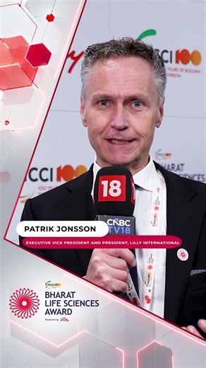Patrik Jonsson, Executive VP & President, Lilly International at the Bharat Life Sciences Award 2026