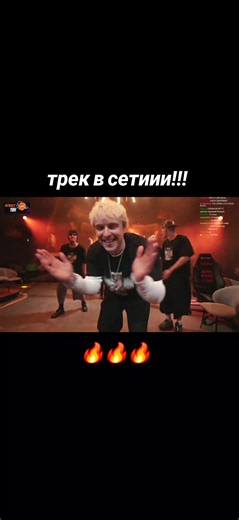 Егор Крид — Милый ублюдок: новая песня в сети! 🔥