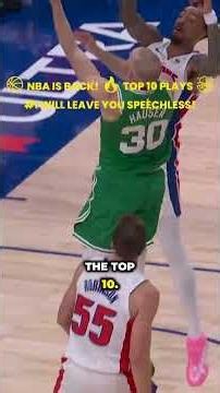 NBA TOP 10 PLAYS OF OPENING NIGHT 🤯 INSANE DUNKS & CRAZY HIGHLIGHTS!
