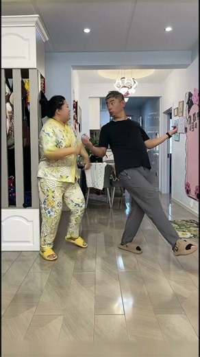 Shan Shen Bu Instant Dodge 💀