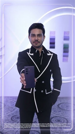 Get ready for the new trend | Galaxy Z Fold8 Ultra and Fold8 | Samsung