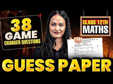 Class 12 Maths GUESS PAPER | Most Expected Question Paper | Boards 2026 | Shivani Ma'am
