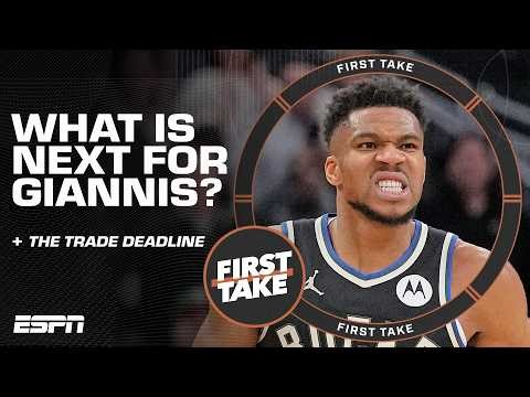 Perk says 'IT'S TIME' for Giannis to end this relationship with the Milwaukee Bucks | First Take